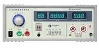 耐电压检测仪      耐电压测试仪 耐电压测量仪   
