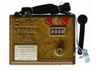 连锁数显遥控报警 放炮系统FSYJ4B矿用 本安型甲烷光闭锁报警器